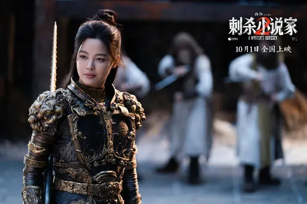 9 Drama China Fantasi & Romansa Siap Guncang Layar Oktober 2025!